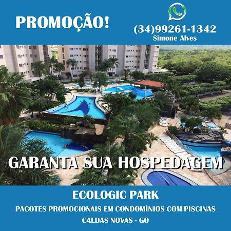 Ecologic Park 카우다스노바스 외부 사진