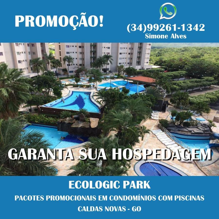 Ecologic Park 카우다스노바스 외부 사진